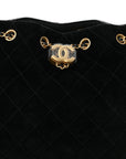 Suede Quilted Small CHNL 25 Handbag Black