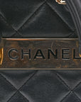 Lambskin Quilted Trendy Vanity Case Black