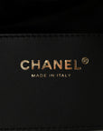 Suede Quilted Small CHNL 25 Handbag Black