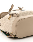 GG Supreme Monogram Azalea Calfskin Retro Interlocking G Buckle Backpack Beige Mystic White