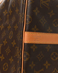 Monogram Keepall Bandouliere 55
