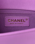 Lambskin Chevron Quilted Small Boy Flap Purple