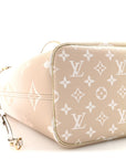 Monogram Giant Spring In The City Neverfull MM Sunset Kaki