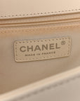 Calfskin Quilted New Medium Boy Flap White