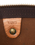 Monogram Keepall Bandouliere 55