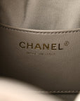 Suede Quilted Medium CHNL 25 Handbag Grey