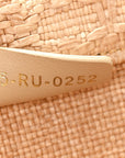 Raffia Cannage Medium Book Tote Natural