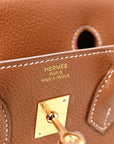 Togo Birkin 25 Gold