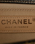 Cracked Metallic Calfskin Quilted Medium Boy Flap Gold