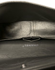 Metallic Aged Calfskin Quilted 2.55 Reissue 226 Flap Dark Gold