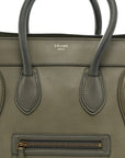 Smooth Calfskin Mini Luggage Almond