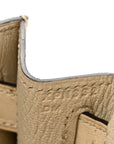 Ostrich Kelly Sellier 28 Parchemin