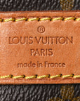Monogram Keepall Bandouliere 50
