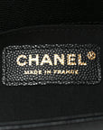 Caviar Quilted Small Boy Flap Black