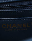 Printed Denim Quilted Mini Rectangular Flap Dark Blue