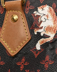 Catogram Speedy Bandouliere 30 Marron