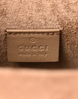 GG Supreme Monogram Mini Dionysus Shoulder Bag Taupe