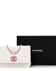 Caviar Quilted CHNL 19 Wallet On Chain WOC White Pink