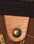 Monogram Keepall Bandouliere 50