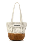 Nappa Matelasse Wicker Basket Bag White Miele