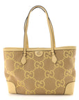 Monogram Jumbo GG Textured Dollar Calfskin Medium Ophidia Shopping Tote Beige Banana