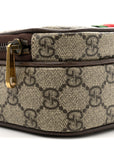 GG Supreme Monogram Web Mini Ophidia Double Zip Messenger Bag Beige New Acero