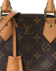 Monogram Alma BB