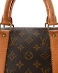 Monogram Keepall 50