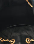 Suede Quilted Small CHNL 25 Handbag Black