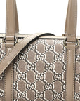 GG Shadow Monogram Ophidia Top Handle Bowler Bag Taupe