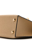 Epsom Mini Kelly Sellier 20 Poussiere