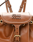 Soft Calfskin Medium Backpack Cognac