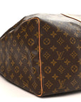 Monogram Keepall 50