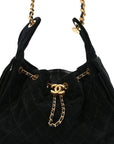 Suede Quilted Small CHNL 25 Handbag Black