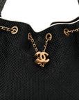Braided Raffia Calfskin Small CHNL 25 Handbag Black White