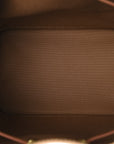 Monogram Noe BB