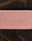 Monogram Neonoe MM Rose Poudre