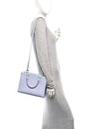 Empreinte Monogram Summer Stardust Onthego PM Lilas