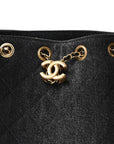 Washed Denim Quilted Mini CHNL 25 Handbag Black