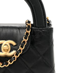 Shiny Aged Calfskin Quilted Mini Nano Kelly Shopper Black