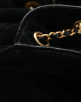 Suede Quilted Medium CHNL 25 Handbag Black