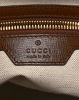 GG Supreme Monogram Azalea Calfskin Retro Interlocking G Buckle Backpack Beige Ebony Brown Sugar