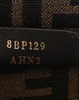 Snakeskin Small FNDI First Brown