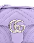 Lambskin Matelasse Small GG Marmont Shoulder Bag Lapis