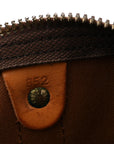 Monogram Keepall 50
