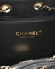 Washed Denim Quilted Mini CHNL 25 Handbag Black