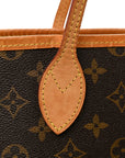 Monogram Neo Neverfull GM