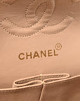Lambskin Quilted Small Double Flap Beige