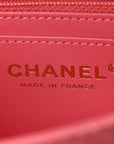 Aged Calfskin Quilted 2.55 Reissue Mini Flap Pink