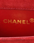 Suede Quilted Mini Square Flap Red